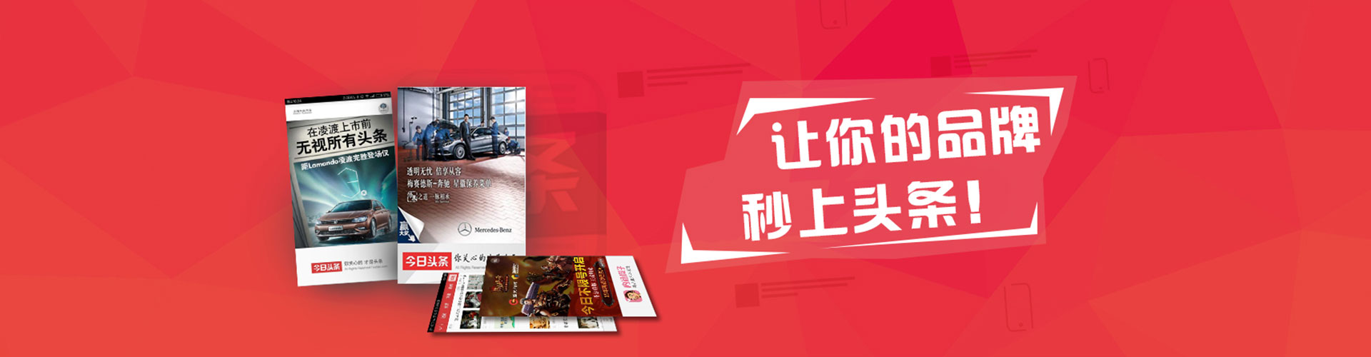 延庆百度推广托管