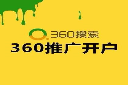 短视频信息流如何影响内容创作：以B站为例
