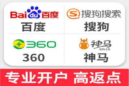 竞价推广开户成本控制：案例分析教你合理分配